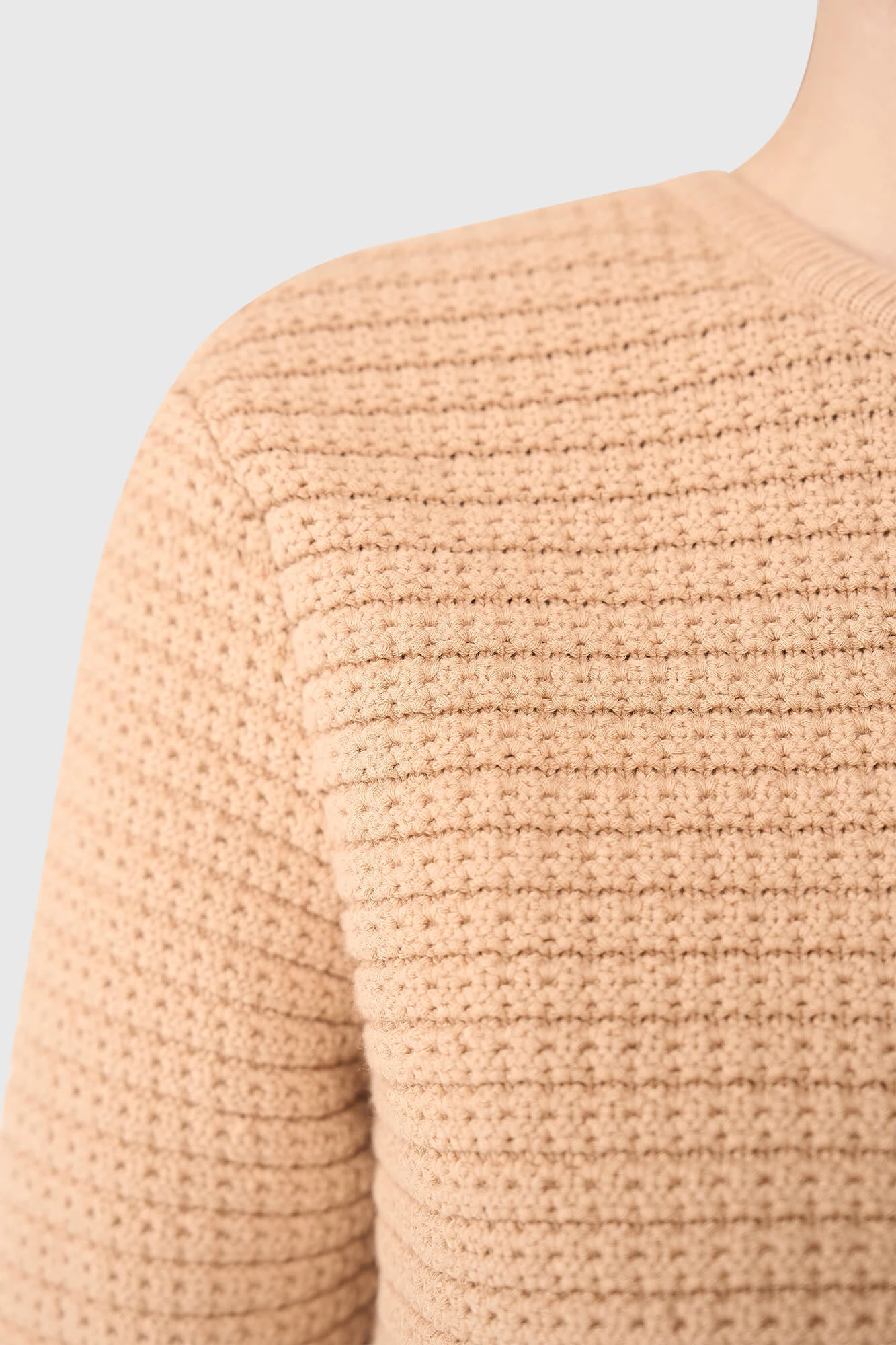 Jimm Vest Beige